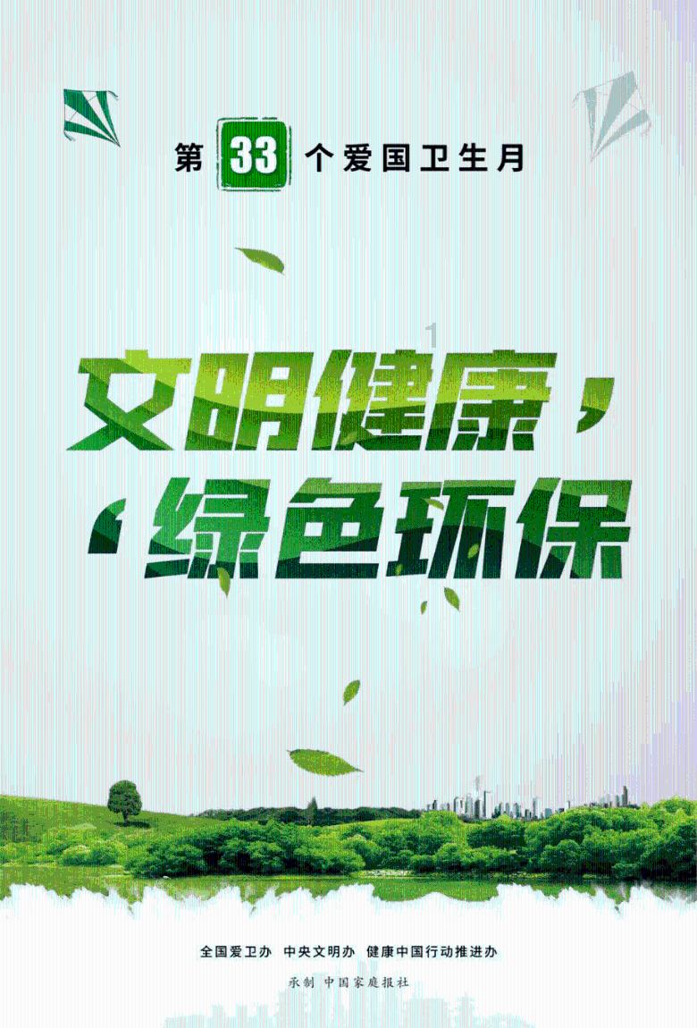 云南镇雄山体滑坡最后一名失联人员被找到,确认44人均遇难